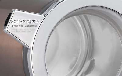 康佳电热水壶不锈钢保温杯组合装 不锈钢电器的优选组合
