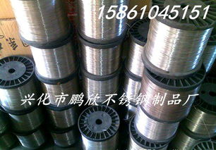 兴化市鹏欣不锈钢制品厂 引领不锈钢电器行业的新风向