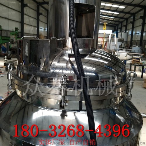 不锈钢镜面加热反应釜 食品饮料行业的可靠选择