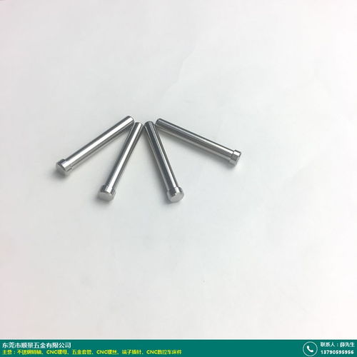 顺景五金 直纹不锈钢销轴在家用电器中的专业应用