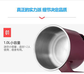 领锐Lingrui 1.5L不锈钢电煮锅XB-MC03 学生宿舍的实用之选
