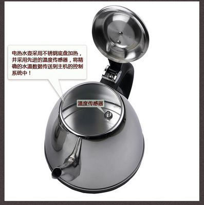 批发全自动电热水壶 探秘中山斯文克斯电器的技术与性价比