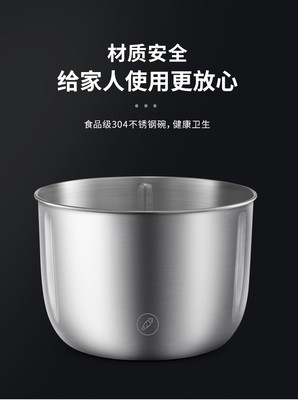 爱上厨房新魔法 摩飞电器MR9401不锈钢绞肉机入手评测